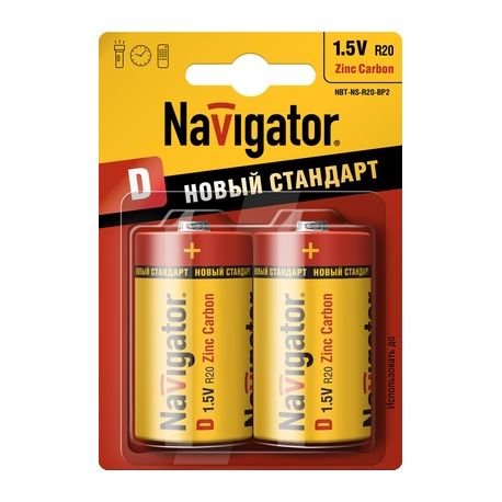 Элемент питания Navigator NBT-NS-R20-BP2 94 769