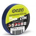 Изолента ФАZА TP-1520 синяя