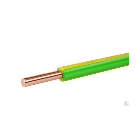 ПВ-1 1,5 (ПУВ) провод медный желто-зеленый  продажа от 10 м