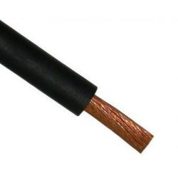 КГтп-ХЛ-0,66 1х120 кабель 
