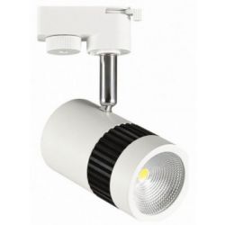 Светильник светодиодный Horoz HL837L TRACKLIGHT трековый с13W 4200K Белый 