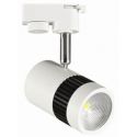 Светильник светодиодный Horoz HL837L TRACKLIGHT трековый с13W 4200K Белый 