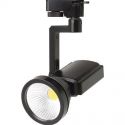 Светильник светодиодный трековый Horoz HL823LSIL 4200K 7Вт Серебро COB LED TRACKLIGHT