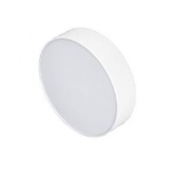 Светильник Arlight SP-RONDO-175A-16W Day White