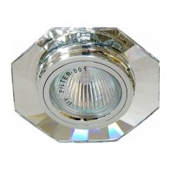 Светильник встраиваемый Feron 8120-2/(CD3011) G5.3 MR16 серебро-серебро