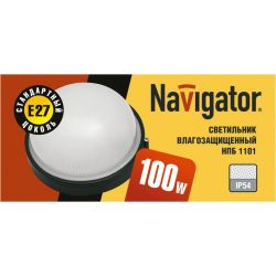 Светильник Navigator NBL-R1-100-E27 чёрный круглый открытый 94 815