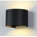 Светильник садово -парковый Elektrostandard 1518 TECHNO LED BLADE черный