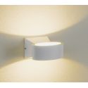 Светильник садово -парковый Elektrostandard 1549 TECHNO LED BLINC белый