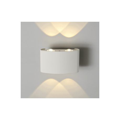 Светильник садово -парковый Elektrostandard 1555 TECHNO LED TWINKY DOUBLE белый