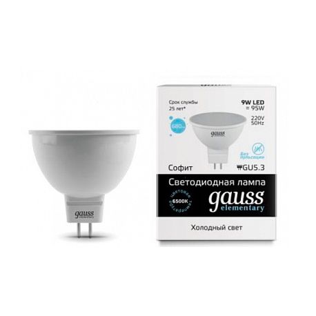 Светодиодная лампа Gauss Elementary MR16 GU5.3 9Вт 6500K LED