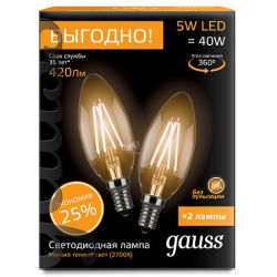 Светодиодная лампа Gauss Filament Свеча E14 5Вт 2700К (2 лампы в упаковке)