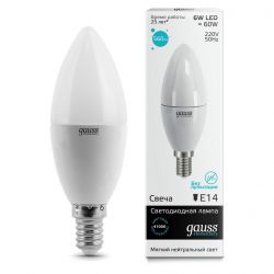 Светодиодная лампа Gauss LED Elementary Candle 6Вт E14 2700K/3000К