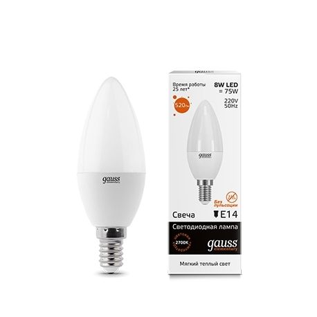 Светодиодная лампа Gauss LED Elementary Candle 8Вт E14 2700K/3000К