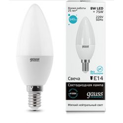 Светодиодная лампа Gauss LED Elementary Candle 8Вт E14 4100K