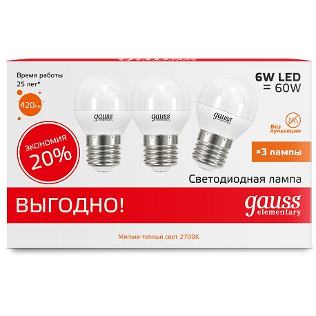 Светодиодная лампа Gauss LED Elementary Globe 6Вт E27 2700K/3000К (3 лампы в упаковке)