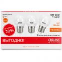 Светодиодная лампа Gauss LED Elementary Globe 6Вт E27 2700K/3000К (3 лампы в упаковке)