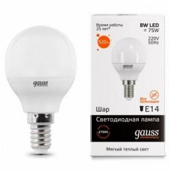 Светодиодная лампа Gauss LED Elementary Globe 8Вт E14 2700K/3000К