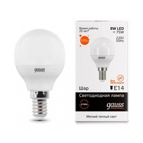 Светодиодная лампа Gauss LED Elementary Globe 8Вт E14 2700K/3000К