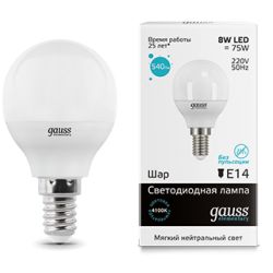 Светодиодная лампа Gauss LED Elementary Globe 8Вт E14 4100K