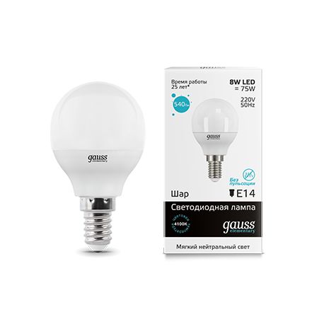 Светодиодная лампа Gauss LED Elementary Globe 8Вт E14 4100K