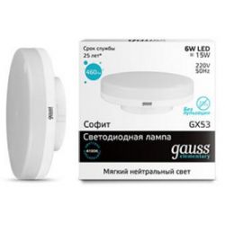 Светодиодная лампа Gauss LED Elementary GX53 6Вт 4100K