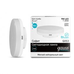 Светодиодная лампа Gauss LED Elementary GX53 9Вт 4100K