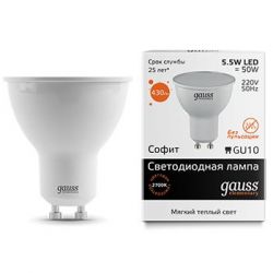 Светодиодная лампа Gauss LED Elementary MR16 GU10 5.5Вт 2700К