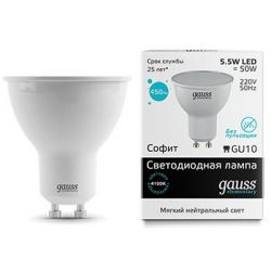 Светодиодная лампа Gauss LED Elementary MR16 GU10 5.5Вт 4100К