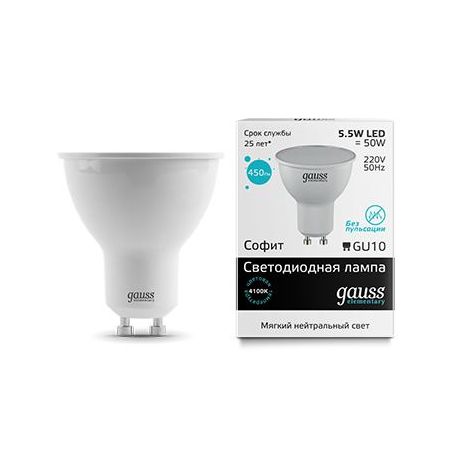 Светодиодная лампа Gauss LED Elementary MR16 GU10 5.5Вт 4100К