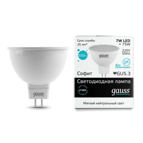 Светодиодная лампа Gauss LED Elementary MR16 GU5.3 7Вт 4100K