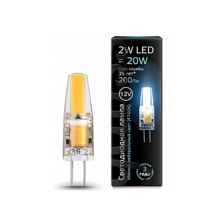 Светодиодная лампа Gauss LED G4 12V 2Вт 4100K 1/20/200