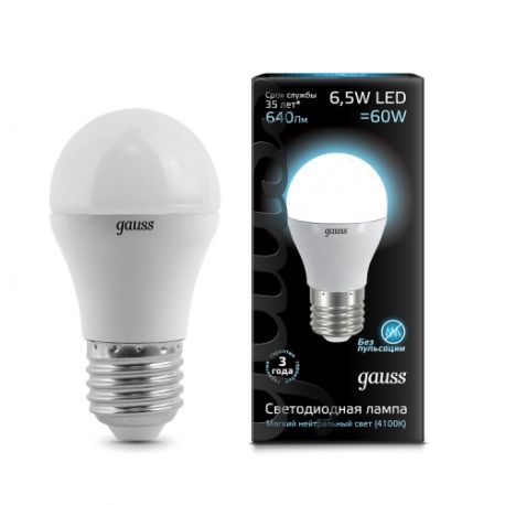 Светодиодная лампа Gauss LED Globe E27 6.5Вт 2700K/3000К 1/10/50