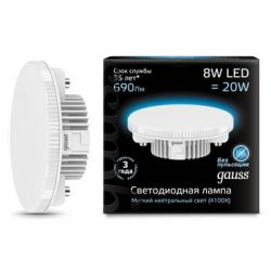 Светодиодная лампа Gauss LED GX53 8Вт 4100K