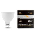 Светодиодная лампа Gauss LED MR16 GU5.3-dim 5Вт 2700K/3000К диммируемая