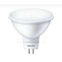 Светодиодная лампа PHILIPS ESS LED MR16 5-50Вт 120D 6500 220V