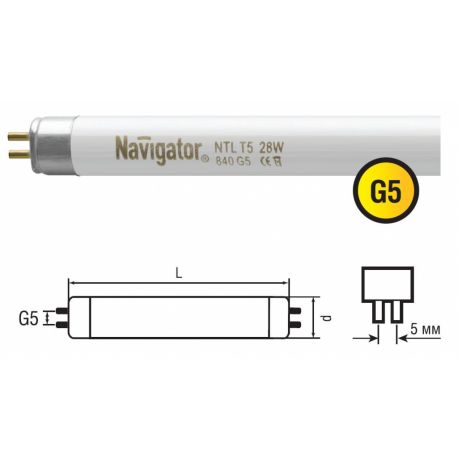 Люминесцентная лампа .Navigator  NTL-T5-06-840-G5 6W 94 106